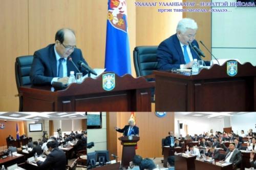 Төрийг төрийн албаныхнаас цэвэрлэе