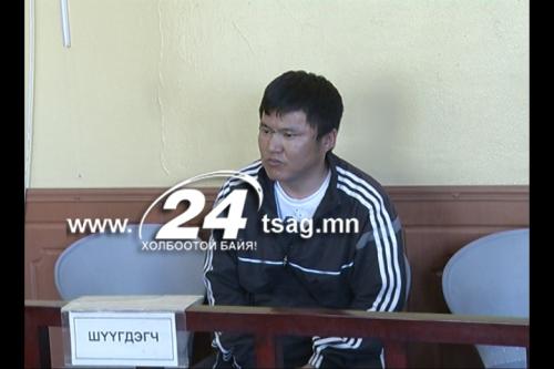 Жигшүүрт гэмт хэрэгтэн Ж.Нэргүйд 20 жилийн ял оноолоо