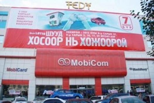 “9911”-тэй дугаар барьсан хүн тэнгэрт нисч, сансарт дүүлдэг үү