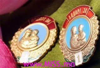 Одонтой эхчүүдийн мөнгийг маргаашнаас олгоно