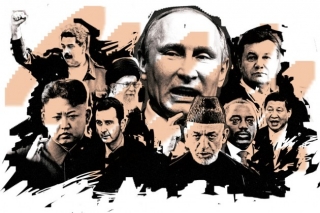 Украины нөлөө Азийн орнуудад
