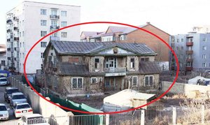 Богдын ордон бодлогын золиос болжээ
