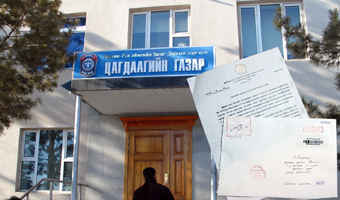 Талийгаач Ж.Мөнхчимэгийг “авсаа өөрөө бэлдсэн шүү” гэж сүрдүүлсэн зурвас олджээ