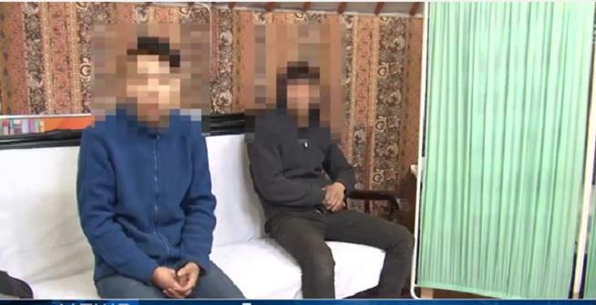 Үрчлэгдсэн монгол хөвгүүдийг ижил хүйстэн бол гэж дарамталдаг байжээ /бичлэг/