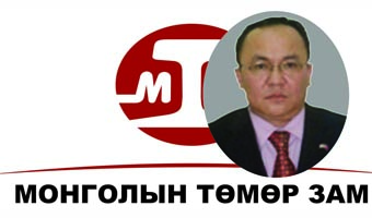 “МТЗ”-ын шинэхэн дарга П.Батсайхан ажлын байран дахь бэлгийн дарамтлагч уу