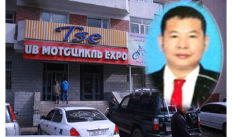 Монголын хуульчид хятадуудтай “хуйвалджээ”