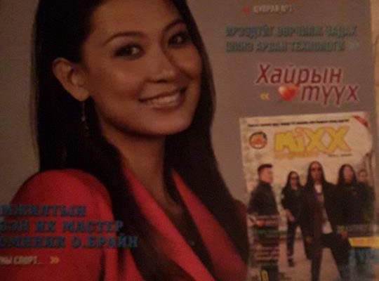 “Mixx pizza” хэрэглэгчээ төөрөгдүүлж, хууль зөрчжээ