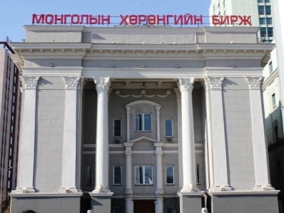 Хөрөнгийн биржийн экс удирдлагууд 14.2 сая ам.дол­лар үрэн таран хийсэн үү
