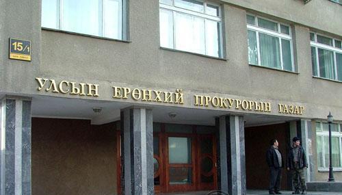 Тендерийн үнэлгээний хороо зөвлөмж хүргүүлжээ
