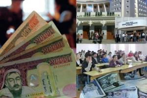 Оюутнуудын дансанд 210 мянган төгрөг шилжин орно