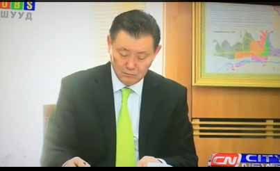 10,6 тэрбумыг шүлхийд үрсэн Т.Дуламдорж Д.Тэрбишдагва нарын хэн нь хариуцлага хүлээх вэ? (бичлэг)