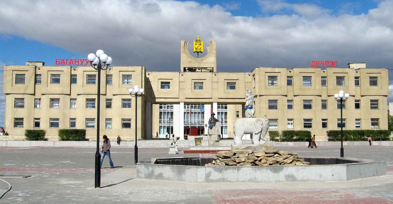 Эздээ олоогүй хариуцлага буюу ажилчдын эмгэнэл