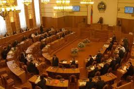 УИХ-ын чуулганы нэгдсэн хуралдаантай
