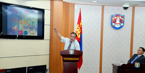 Эрчим хүчний шинэ технологийг танилцууллаа