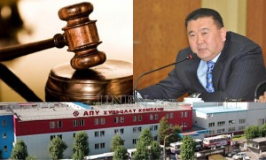 “Оюутолгой” 300 ажилтнаа цомхотгож, “АПУ“ цалингаа 50 хувиар буурууллаа