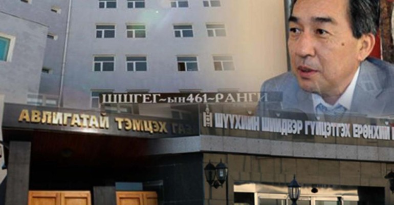 Д.Амарсайхан амьд байх нь хэнд халгаатай байв?