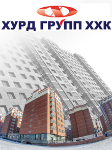 “Хурд групп” компани “Хүннү-2222″ хорооллын барилгаа хүний амиар барьж байна