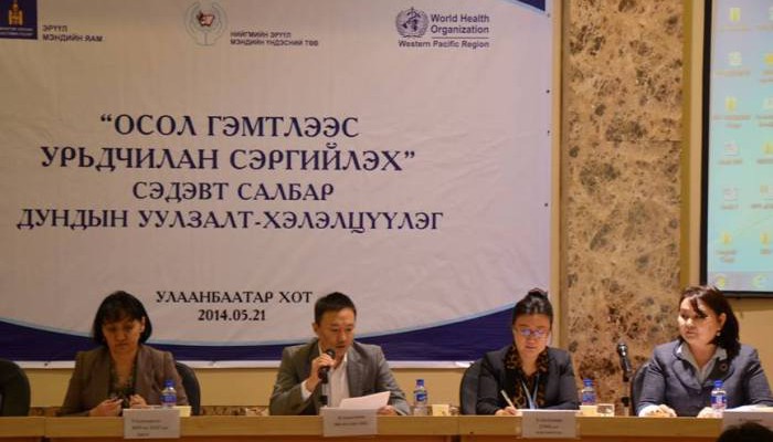 Өвчлөл, нас баралтын тэргүүлэх шалтгаануудын нэг осол гэмтлээс шалтгаалсан өвчлөл болж байна
