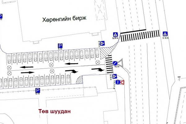 Хангарьд ордны орчмын хөдөлгөөнийг зохицуулна