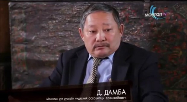 Дамба гээч нөхөр мөнгө л олж байвал Монголыг Хятадад зарах хамаагүй гэж хэллээ /Видео/