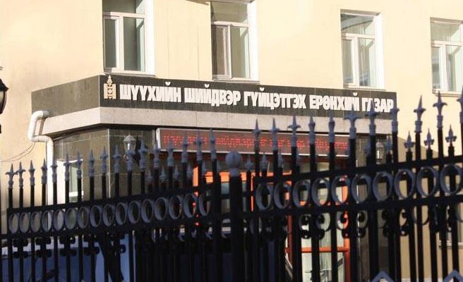 ШШГЕГ-ын дарга Д.Ядамдоржийн оронд С.Буяндалайг томилжээ