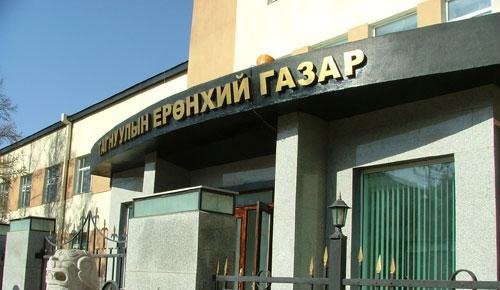 Хөлсний алуурчдыг олж тогтоохыг даалгалаа