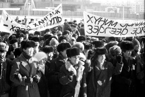 Ардчиллын жинхэнэ баатрууд халамж хүртэх гавьяатай