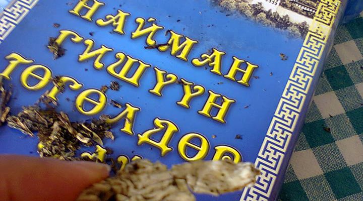 “Таван Богд” группын оруулж ирдэг “найман гишүүн төгөлдөр цай”-наас хог, зажилсан бохь гарчээ