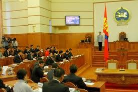 Машин унах эрхгүй 222 албан тушаалтны нэрийг ил болгоно