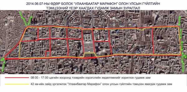 Маргааш машингүй өдрөөр хаагдах замууд