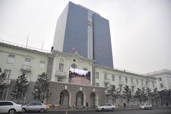 Зарим албан тушаалтанд сануулах арга хэмжээ авлаа