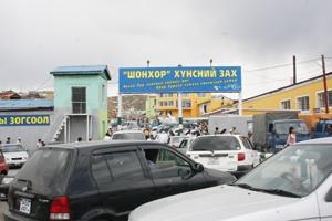 “Хүчит шонхор” ХХК-ийн нэхэмжлэлтэй хэргийг шийдвэрлэлээ