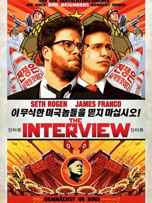 Холливудад бүтээсэн Ким Чен Уны тухай инээдмийн киноны трэйлер цацагдлаа