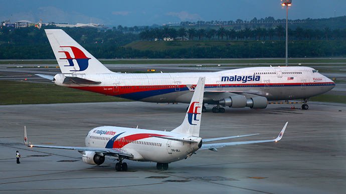 MH370 онгоц жижиг арал дээр газардсан байж магадгүй