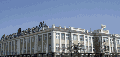 МУБИС сургалтын төлбөрөө 15 хувиар нэмлээ