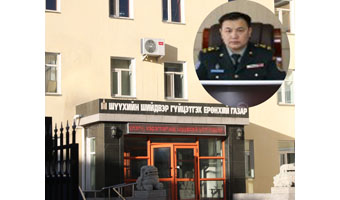 ШШГЕГ-ын удирдлагуудтай холбоотой хэрэг үргэлжилсээр…