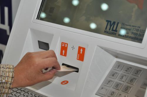 Нийслэлд нэмж 59 газарт ТҮЦ машиныг байршууллаа