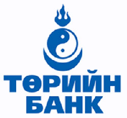 Төрийн банк улсын баяр наадмаар ажиллана
