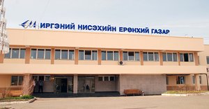 Иргэний нисэхэд болж буй элдэвтэй явдлууд