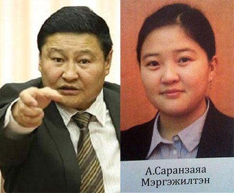 Ерөнхий сайдын охин А.Саранзаяаг 2,2 тэрбум төгрөгийн хэрэгт холбогдуулан шалгаж байна