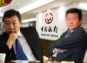 Bank of China-ийн салбарыг нээхийг дэмжиж буй УИХ-ын гишүүн, төрийн өндөр албан тушаалтнуудыг шалгуулъя
