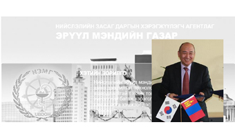 Ш.Энхбат Эрүүл мэндийн газрын даргын суудалд дахин санаархаж байна
