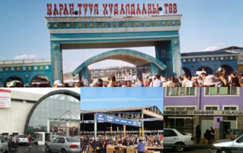 “Нарантуул” худалдааны төв наадмаар 10 хоног амарна
