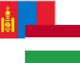 Унгар улс ирэх онд Монголд Элчин сайдын яамаа нээнэ