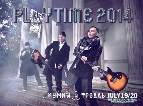 “Playtime 2014” наадам эхэллээ