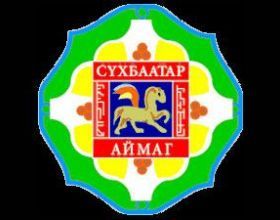 Сүхбаатар аймаг наадмаа хаалттай хийх гэнэ