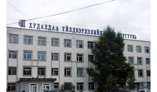 Авлигалч багш Б.Жавхлантөгс хэчнээн оюутныг хөлдөө чирэх бол
