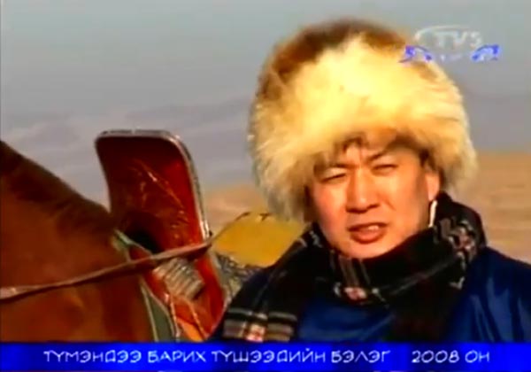 УИХ-ын гишүүн OffShore хэмээх С.Баярцогт ийм клип хийлгэж байжээ (Бичлэг)