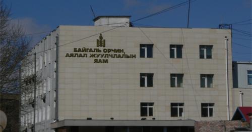 Байгаль орчны салбарт чехүүдтэй хамтарна