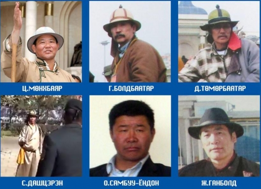Гал үндэстэн холбооны С.Дашцэрэн суллагджээ